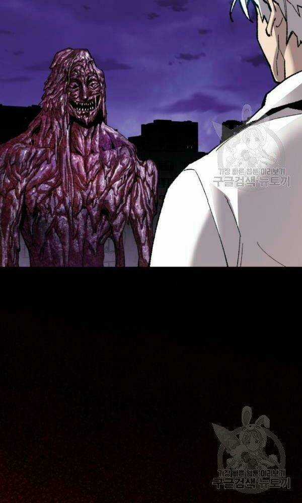 Phá Bỏ Giới Hạn Chapter 74 trang 176