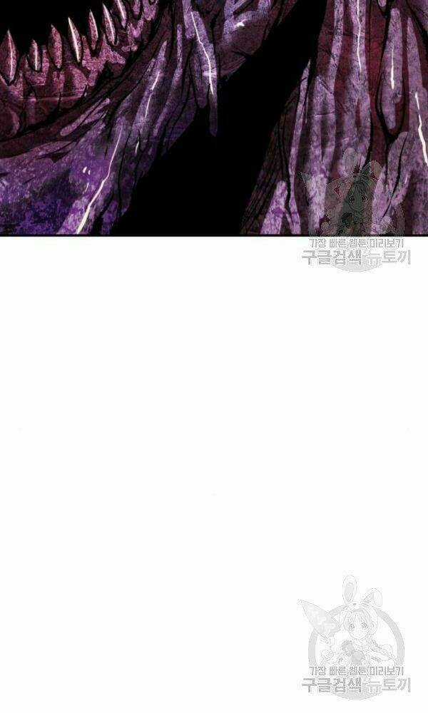 Phá Bỏ Giới Hạn Chapter 74 trang 179