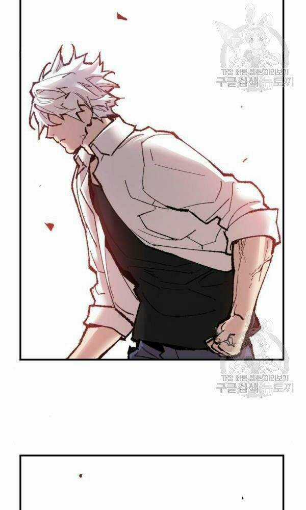 Phá Bỏ Giới Hạn Chapter 74 trang 181