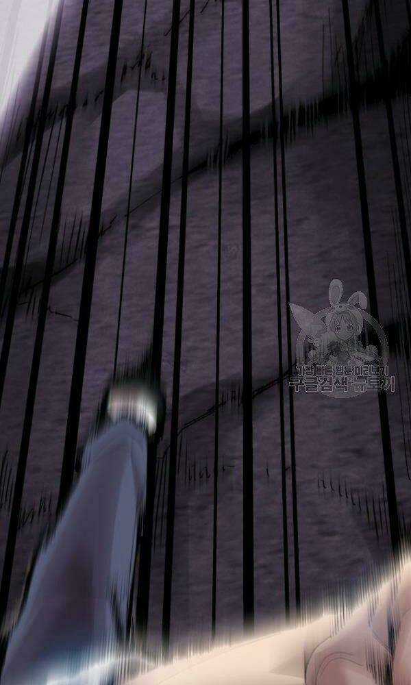 Phá Bỏ Giới Hạn Chapter 74 trang 186