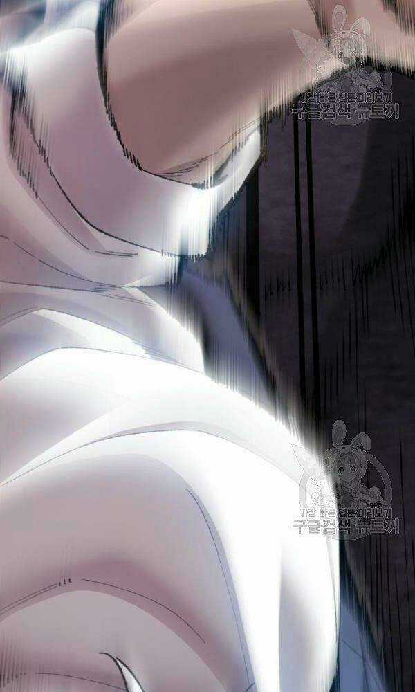 Phá Bỏ Giới Hạn Chapter 74 trang 187