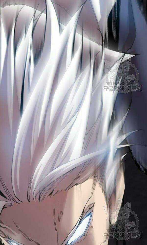 Phá Bỏ Giới Hạn Chapter 74 trang 188