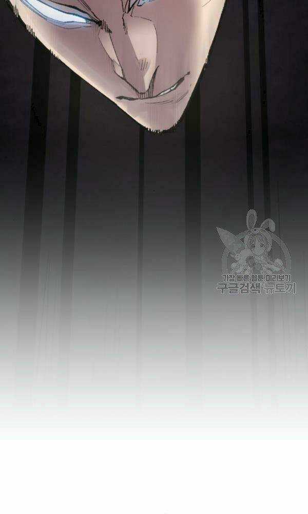 Phá Bỏ Giới Hạn Chapter 74 trang 189