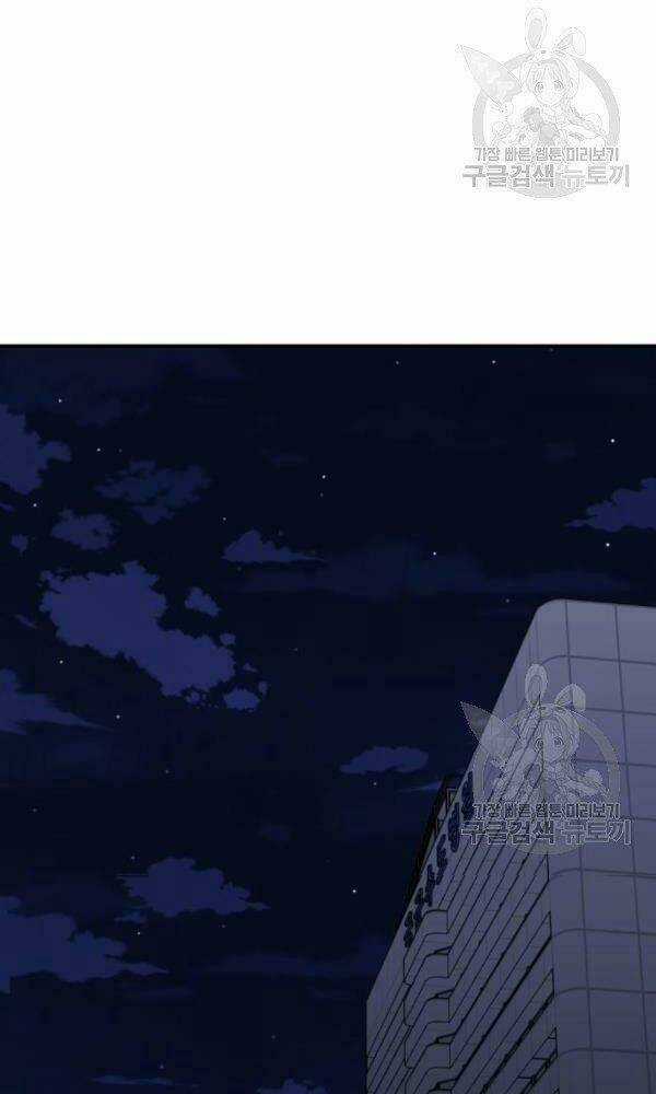 Phá Bỏ Giới Hạn Chapter 74 trang 19