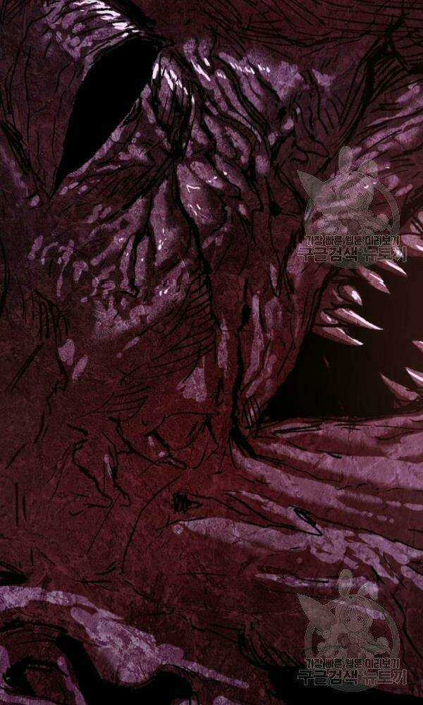 Phá Bỏ Giới Hạn Chapter 74 trang 195