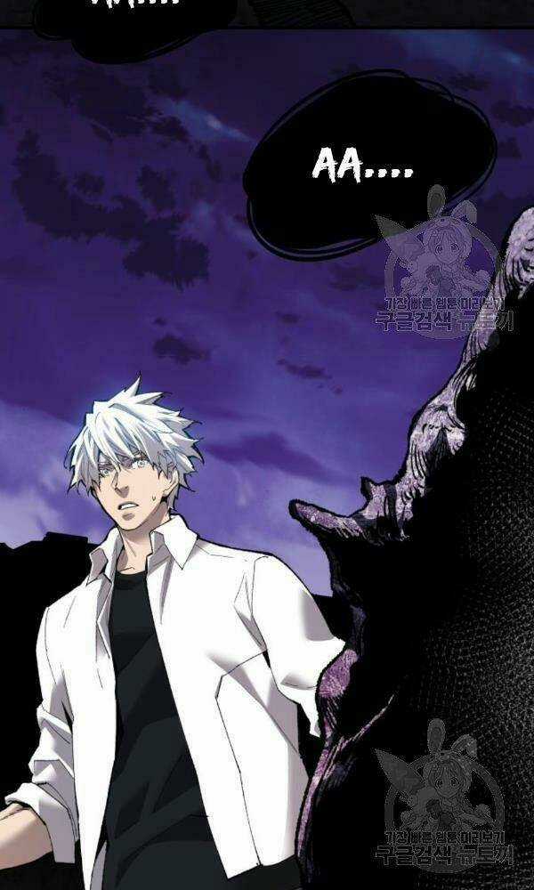 Phá Bỏ Giới Hạn Chapter 74 trang 2