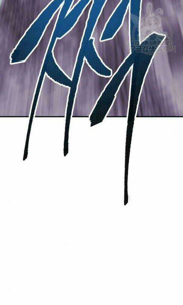 Phá Bỏ Giới Hạn Chapter 74 trang 200