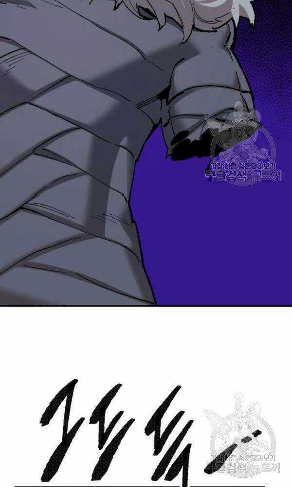 Phá Bỏ Giới Hạn Chapter 74 trang 26