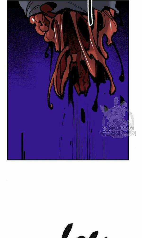 Phá Bỏ Giới Hạn Chapter 74 trang 27