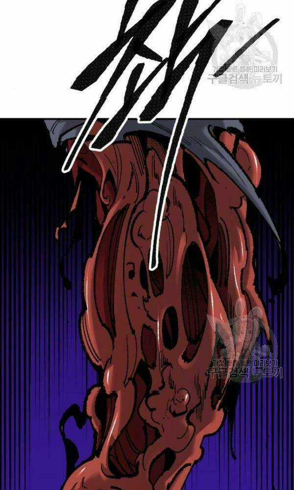 Phá Bỏ Giới Hạn Chapter 74 trang 28