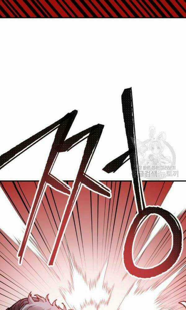 Phá Bỏ Giới Hạn Chapter 74 trang 36