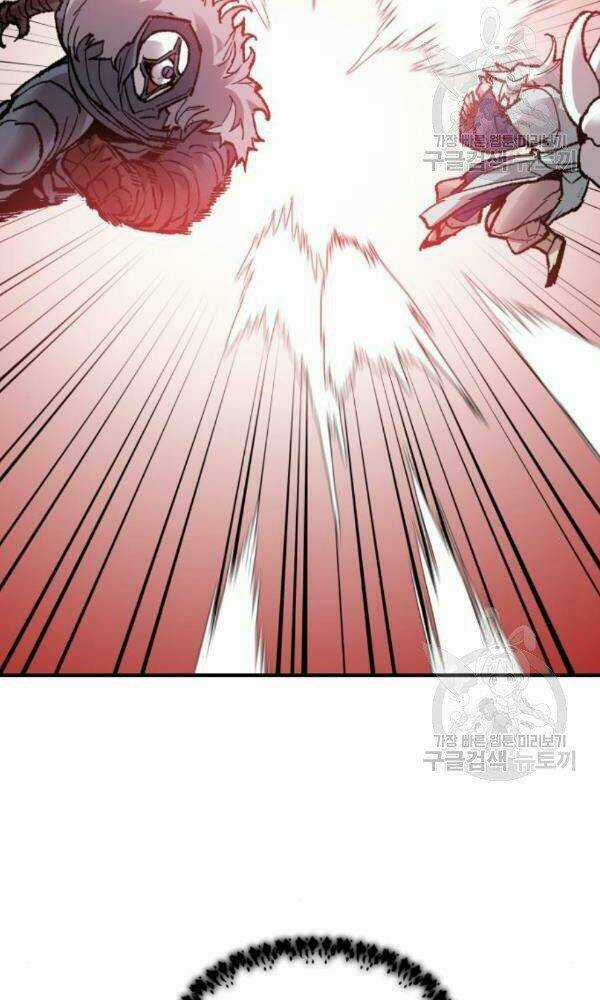 Phá Bỏ Giới Hạn Chapter 74 trang 37