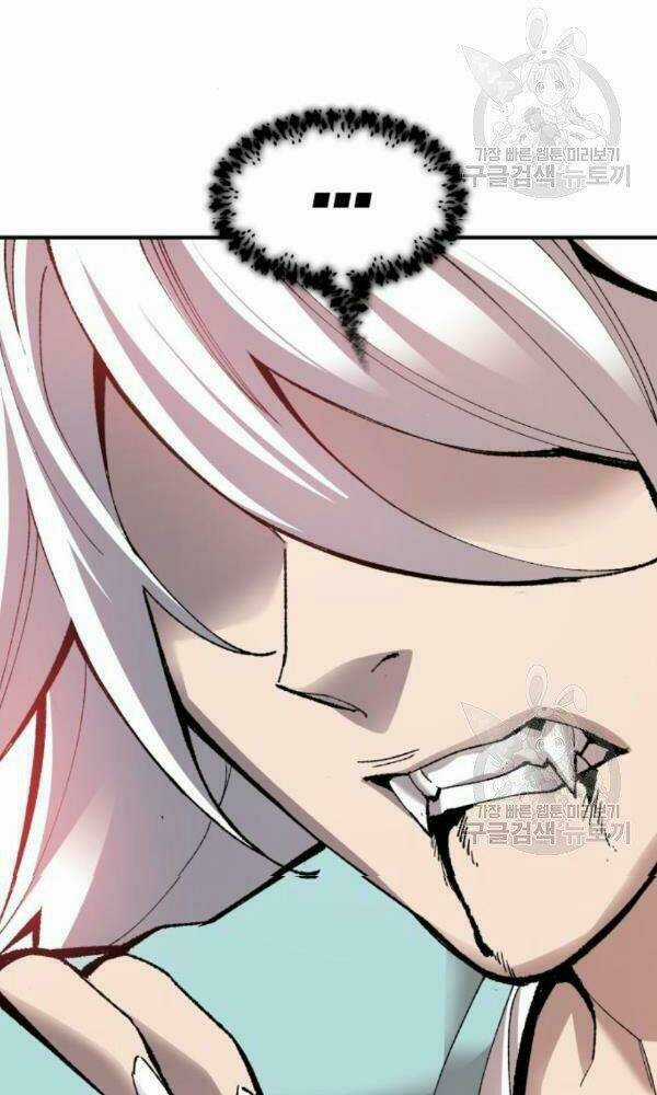 Phá Bỏ Giới Hạn Chapter 74 trang 43