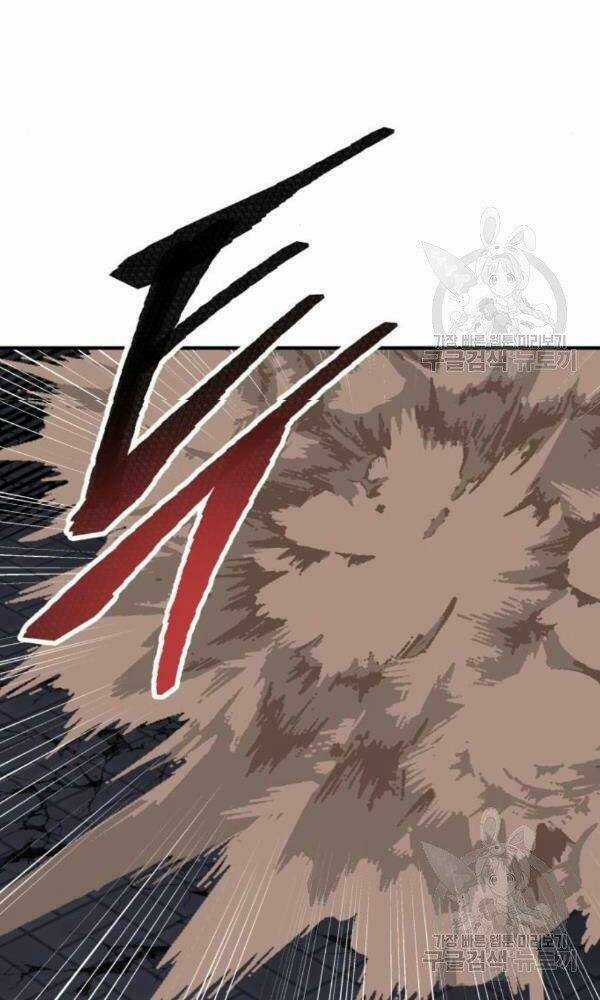 Phá Bỏ Giới Hạn Chapter 74 trang 53