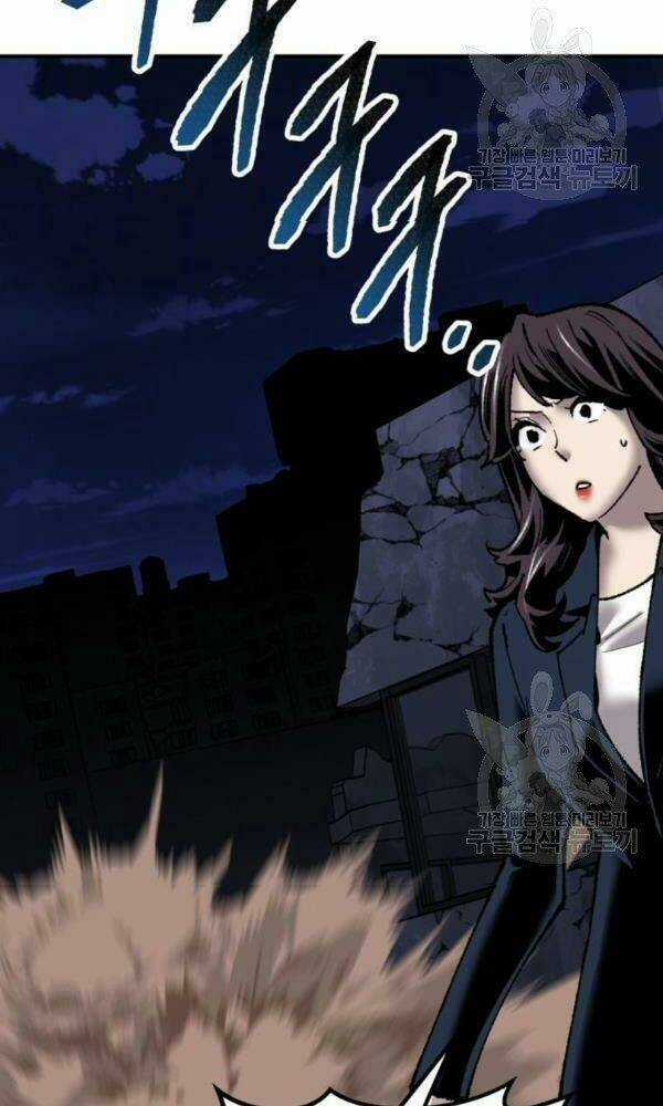 Phá Bỏ Giới Hạn Chapter 74 trang 55