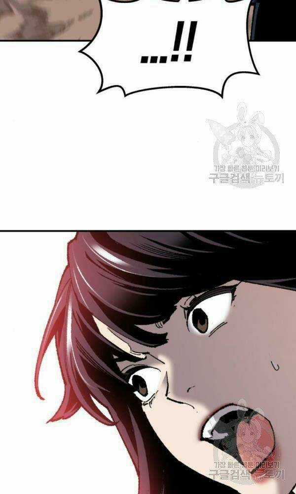 Phá Bỏ Giới Hạn Chapter 74 trang 56