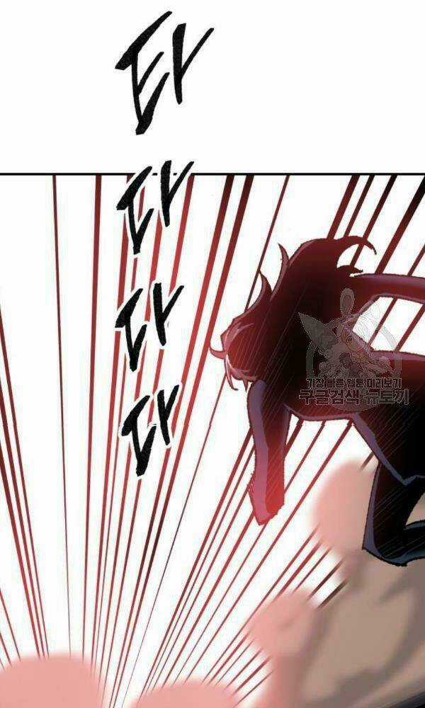 Phá Bỏ Giới Hạn Chapter 74 trang 60