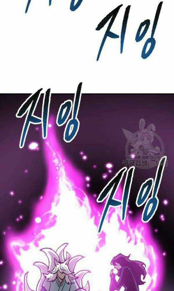 Phá Bỏ Giới Hạn Chapter 74 trang 66