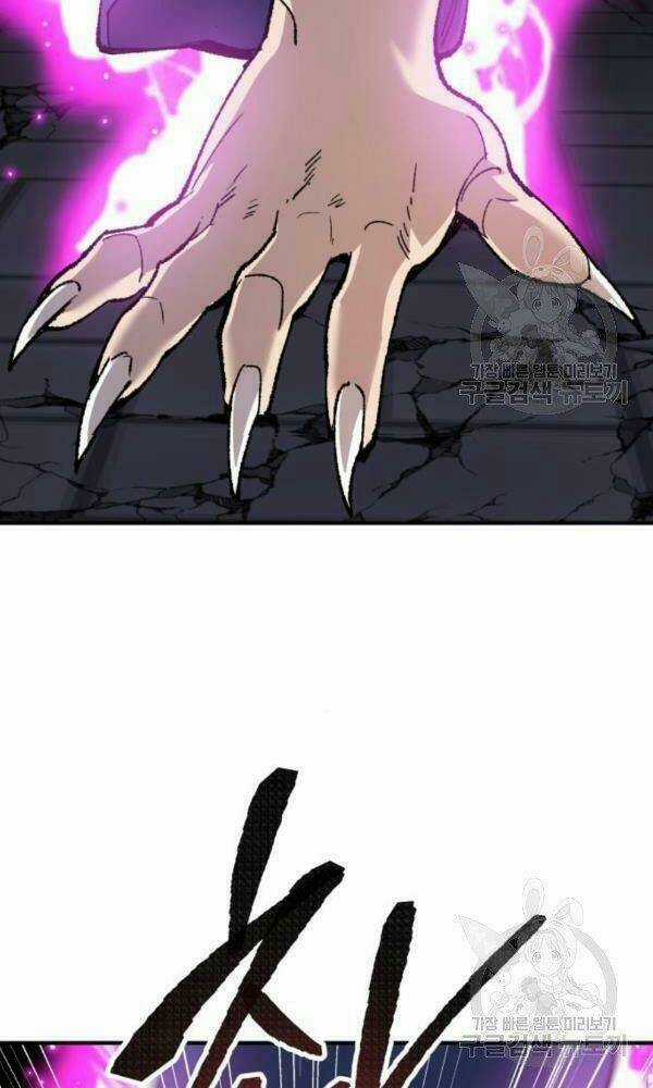 Phá Bỏ Giới Hạn Chapter 74 trang 68