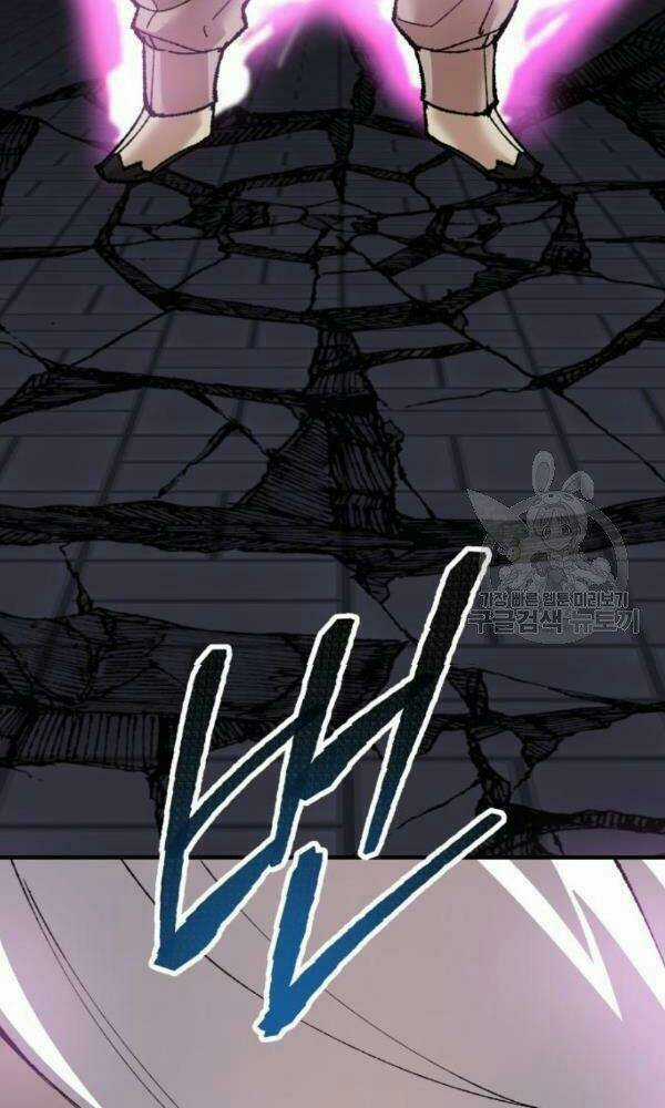 Phá Bỏ Giới Hạn Chapter 74 trang 72