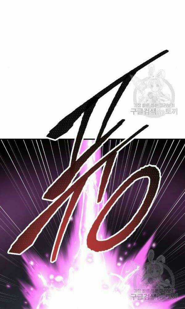 Phá Bỏ Giới Hạn Chapter 74 trang 75