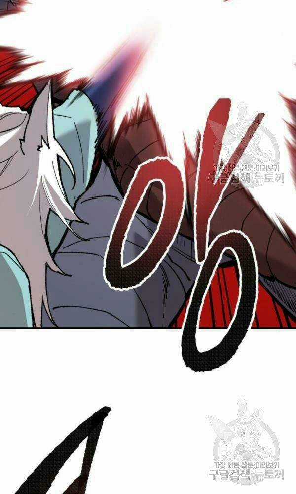 Phá Bỏ Giới Hạn Chapter 74 trang 78