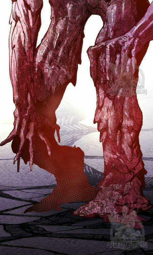 Phá Bỏ Giới Hạn Chapter 74 trang 8