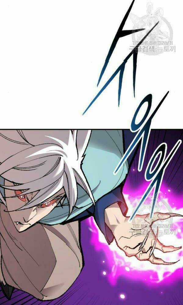 Phá Bỏ Giới Hạn Chapter 74 trang 83