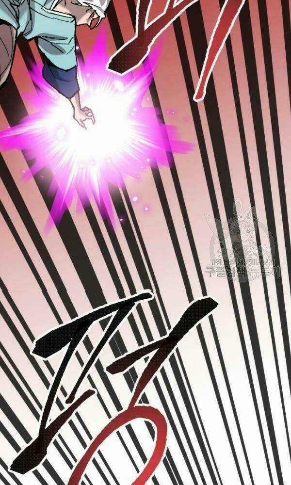 Phá Bỏ Giới Hạn Chapter 74 trang 85