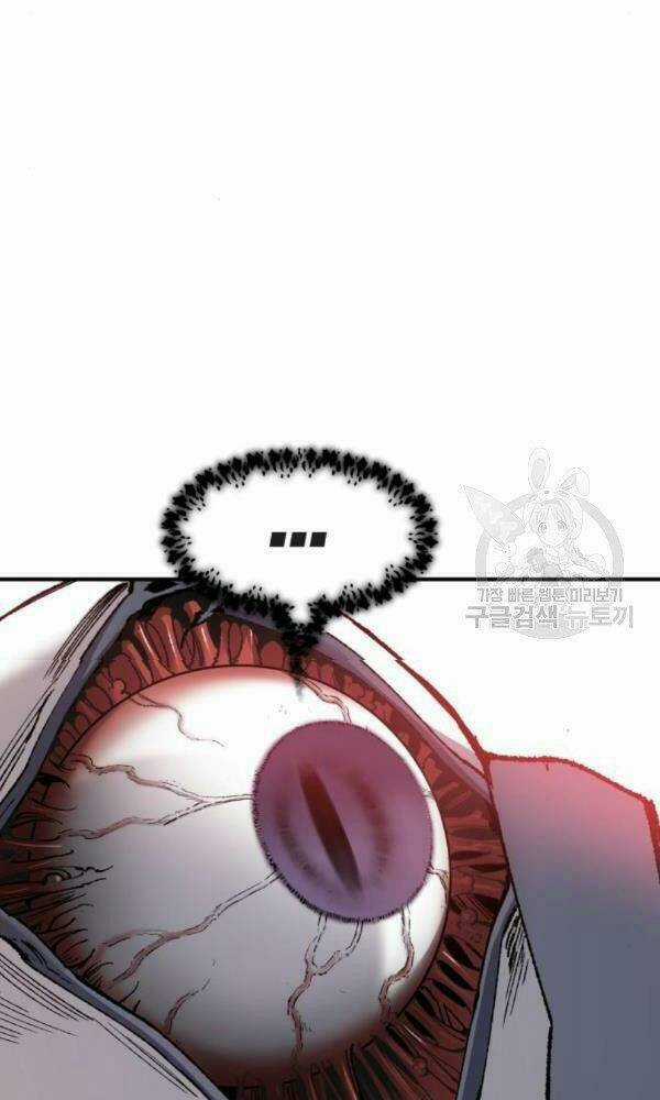 Phá Bỏ Giới Hạn Chapter 74 trang 94