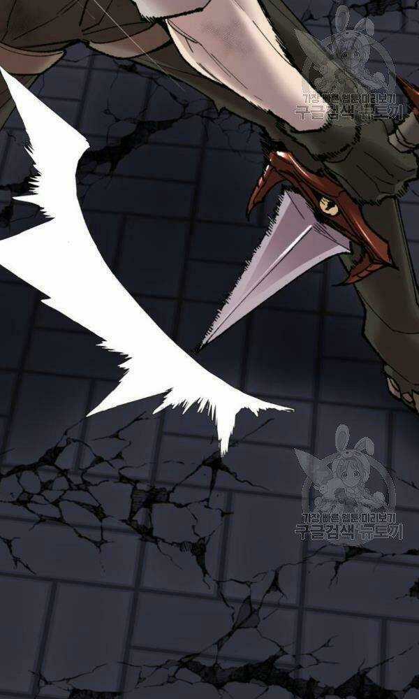 Phá Bỏ Giới Hạn Chapter 74 trang 98