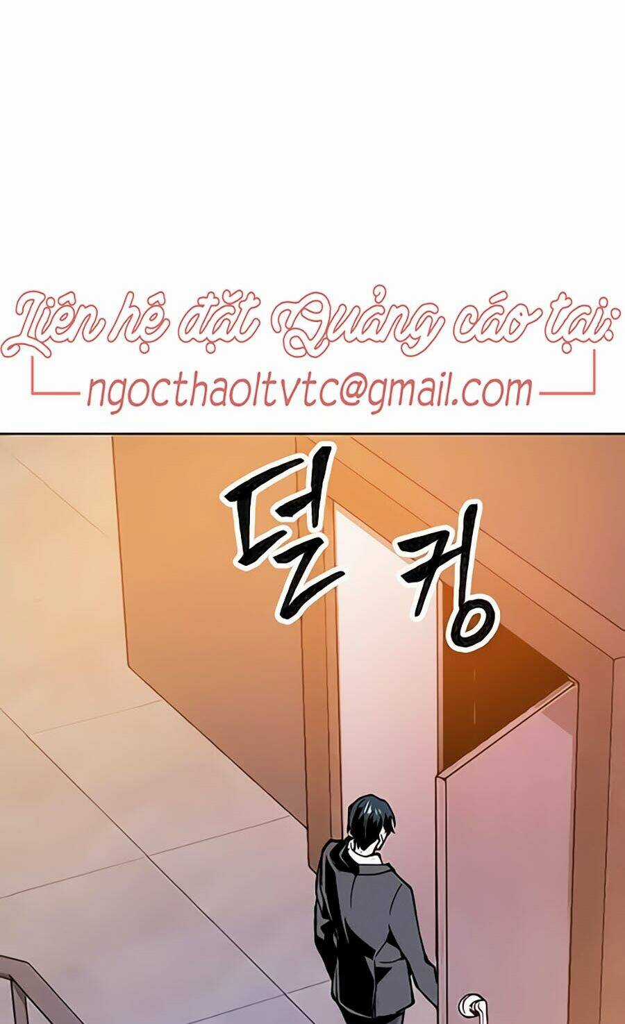 Phá Bỏ Giới Hạn Chapter 8 trang 24