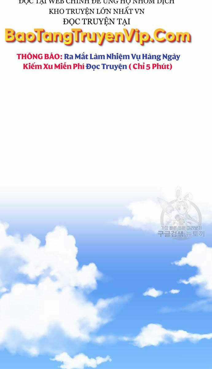 Phá Bỏ Giới Hạn Chapter 83.5 trang 0