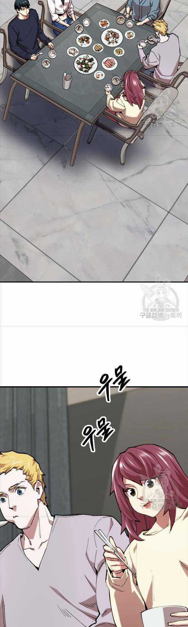 Phá Bỏ Giới Hạn Chapter 85 trang 1