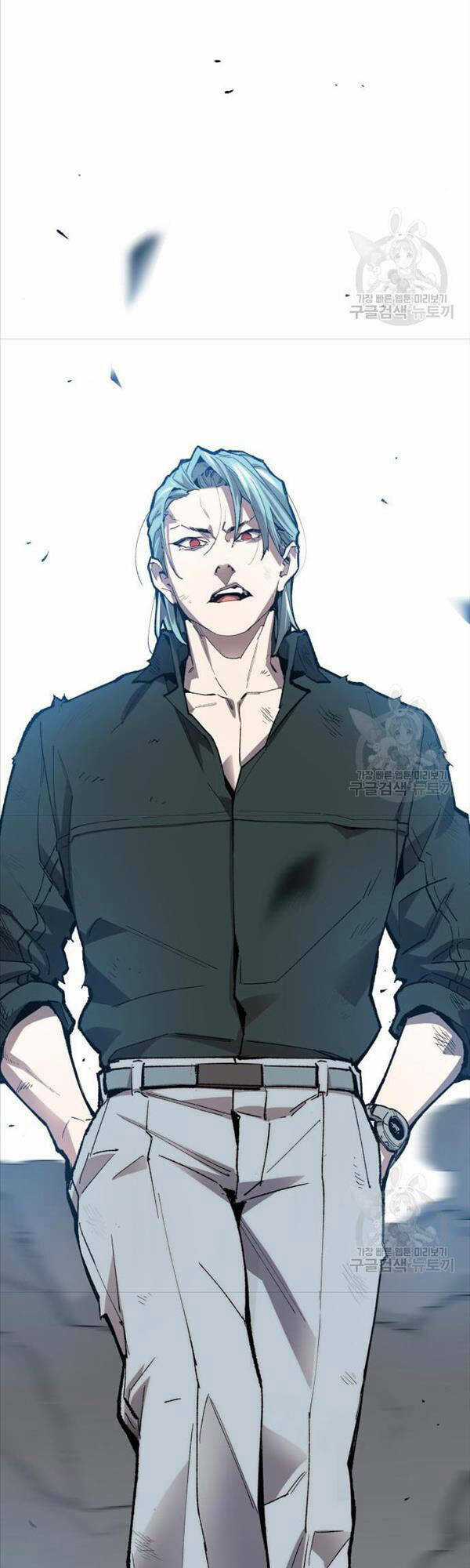 Phá Bỏ Giới Hạn Chapter 88 trang 1