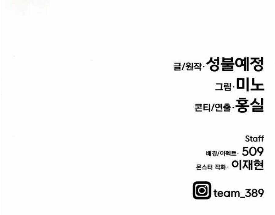 Phá Bỏ Giới Hạn Chapter 9 trang 169