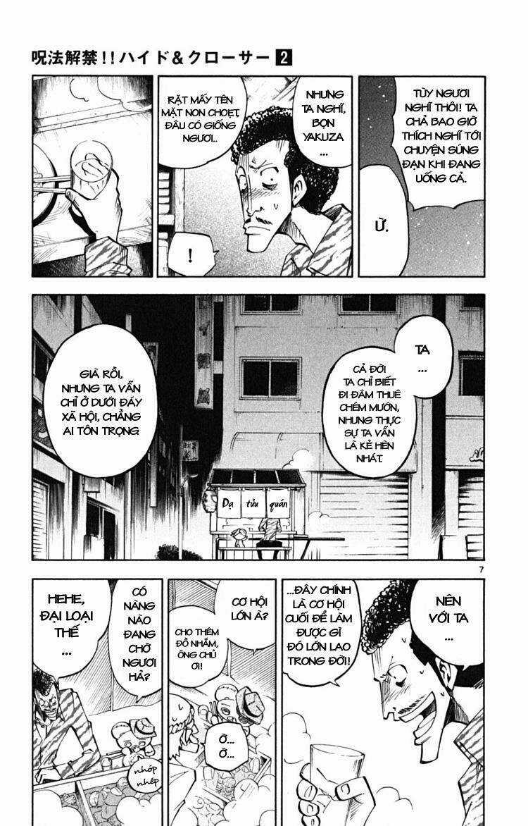 Phá Bỏ Lời Nguyền Chapter 13 trang 6