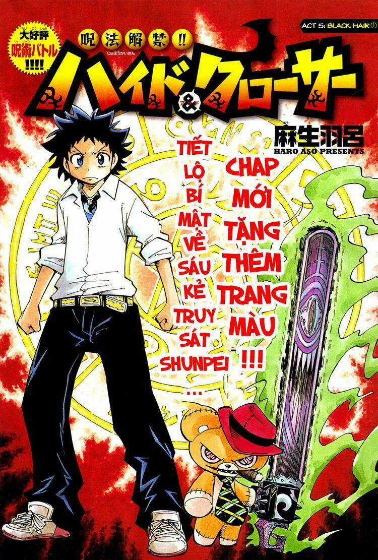 Phá Bỏ Lời Nguyền Chapter 5 trang 6