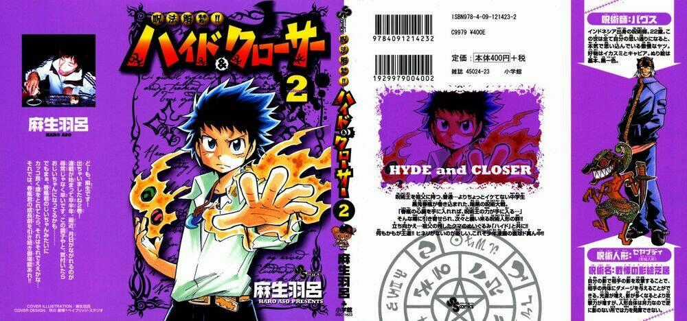 Phá Bỏ Lời Nguyền Chapter 8 trang 0