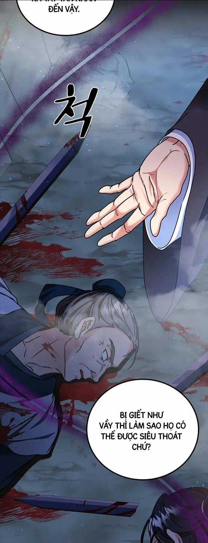 Phá Công Kiếm Đế Chapter 1 trang 11