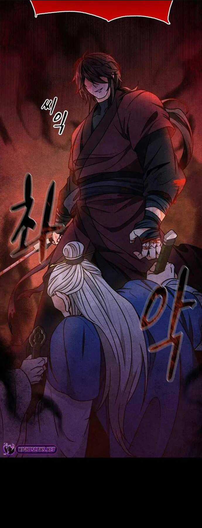 Phá Công Kiếm Đế Chapter 1 trang 22