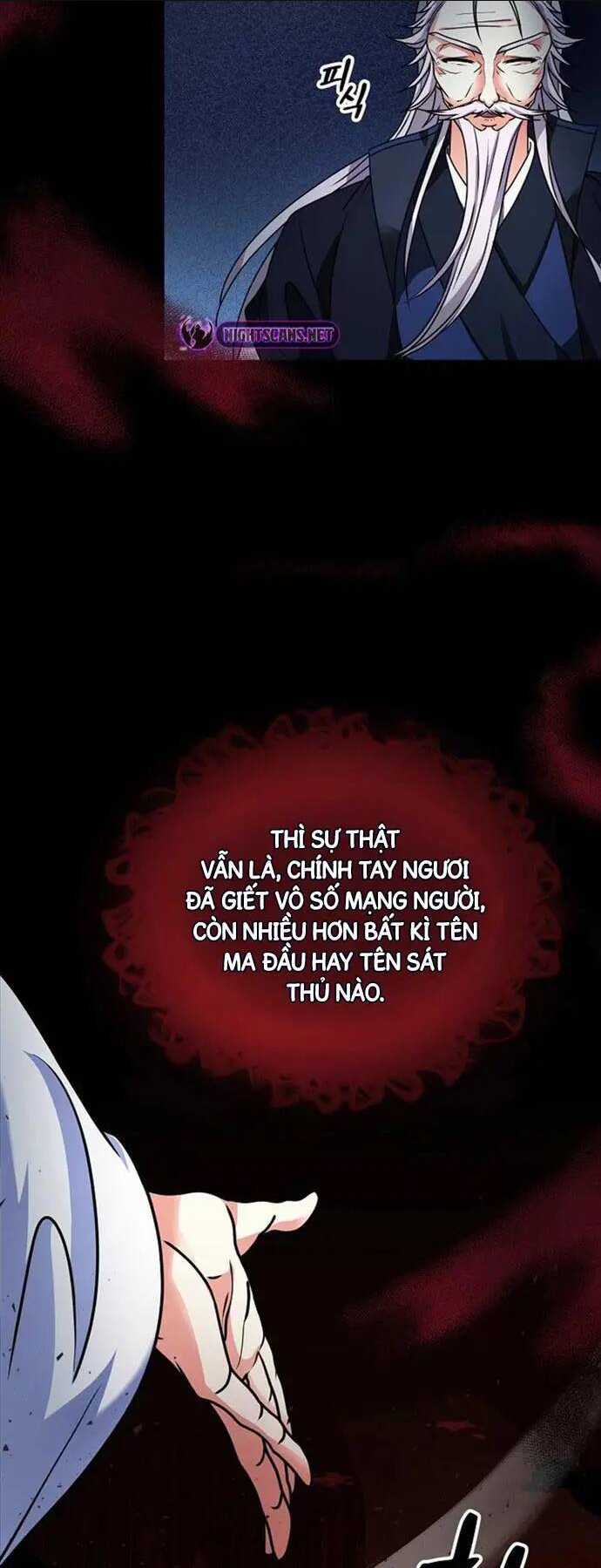 Phá Công Kiếm Đế Chapter 1 trang 32