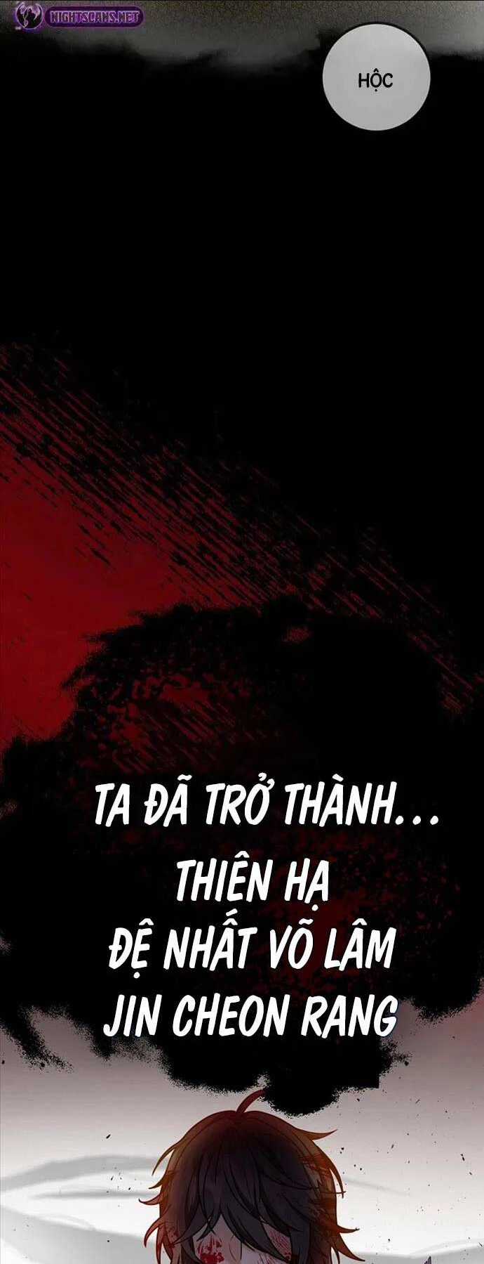 Phá Công Kiếm Đế Chapter 1 trang 5