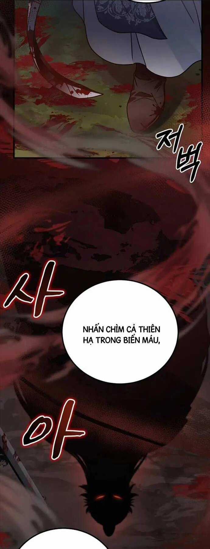 Phá Công Kiếm Đế Chapter 1 trang 7