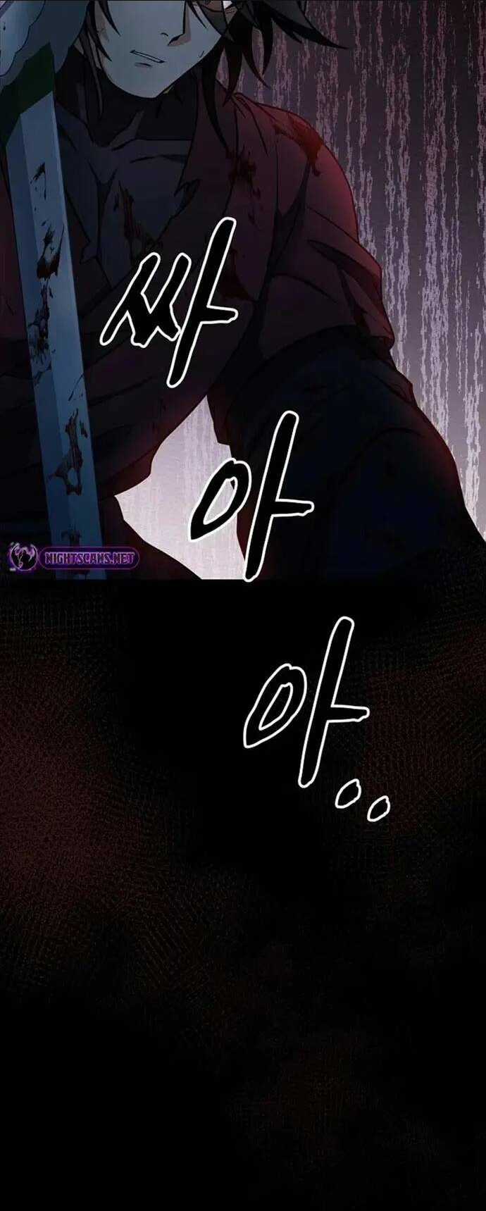 Phá Công Kiếm Đế Chapter 1 trang 72