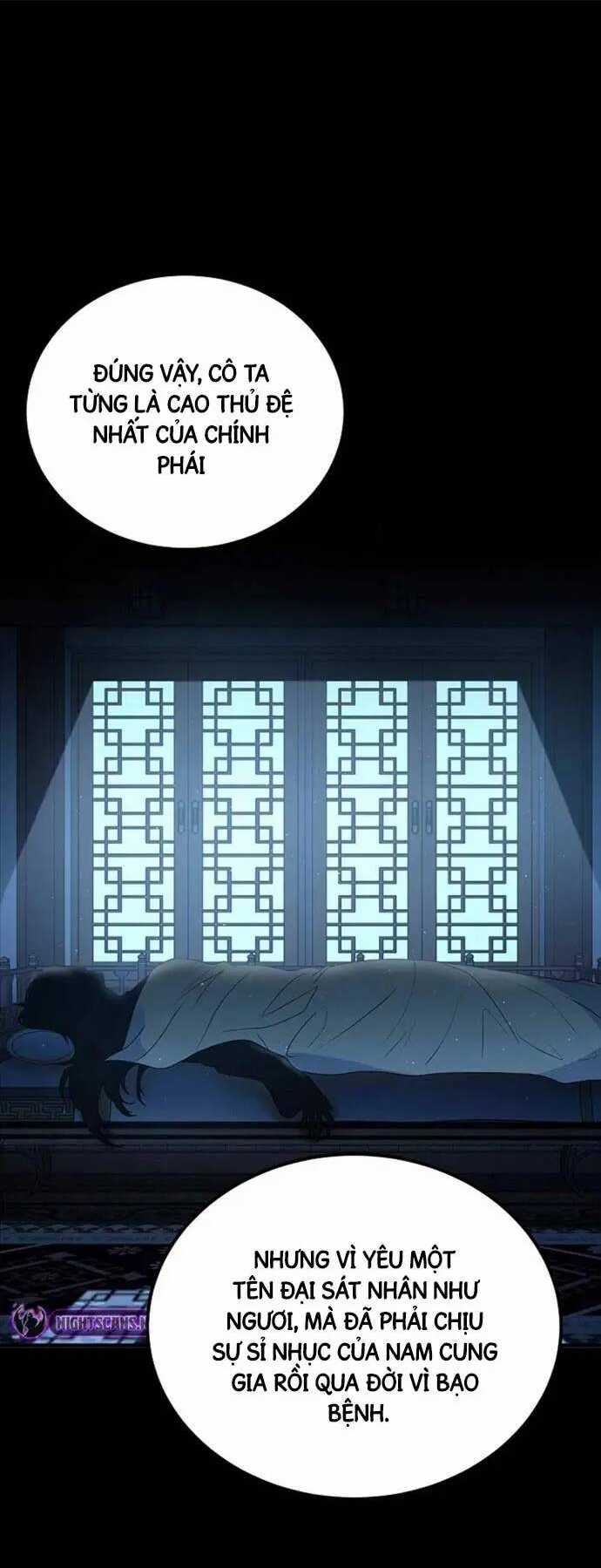 Phá Công Kiếm Đế Chapter 1 trang 76