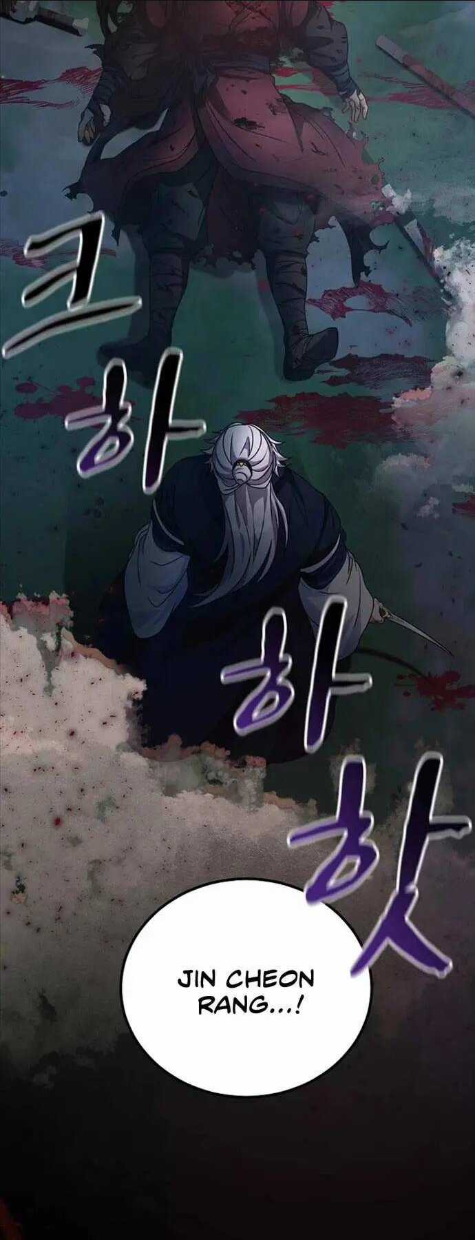 Phá Công Kiếm Đế Chapter 1 trang 84