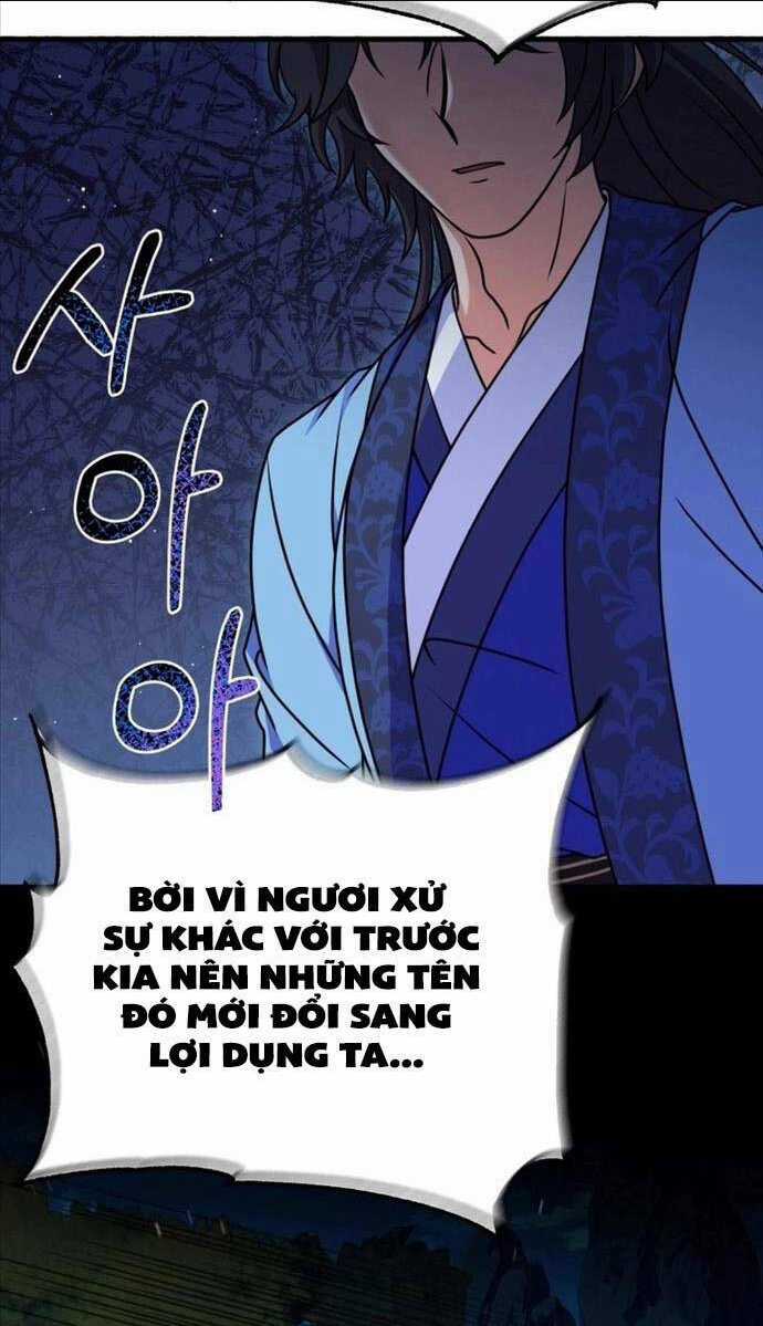 Phá Công Kiếm Đế Chapter 10 trang 75