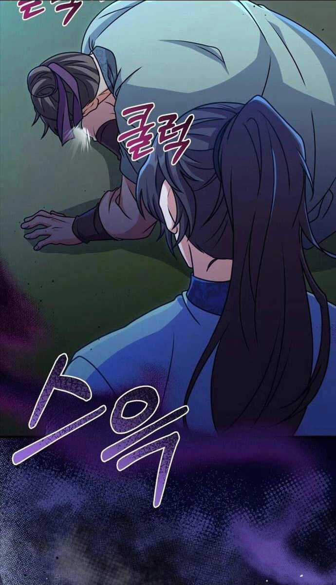 Phá Công Kiếm Đế Chapter 10 trang 78