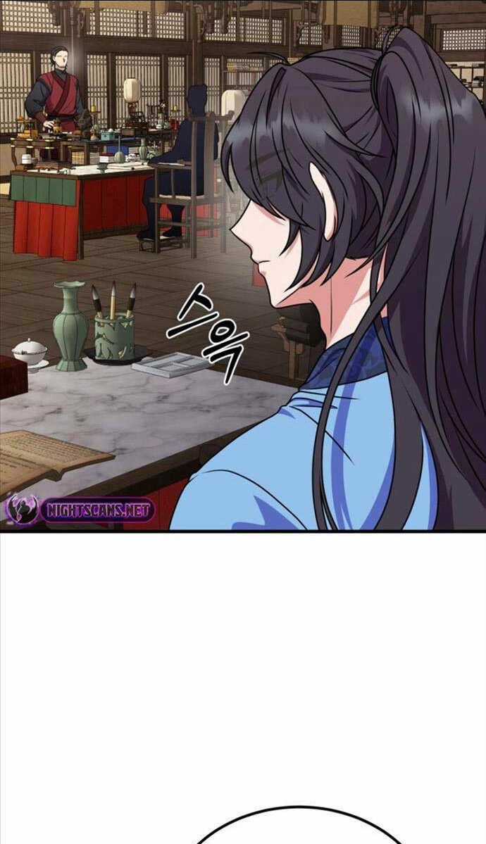 Phá Công Kiếm Đế Chapter 11 trang 46